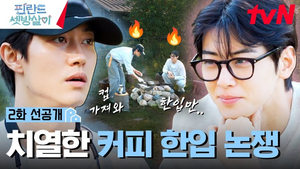 3EGQPaBl4rOQsEem6FzOkjLCyXu